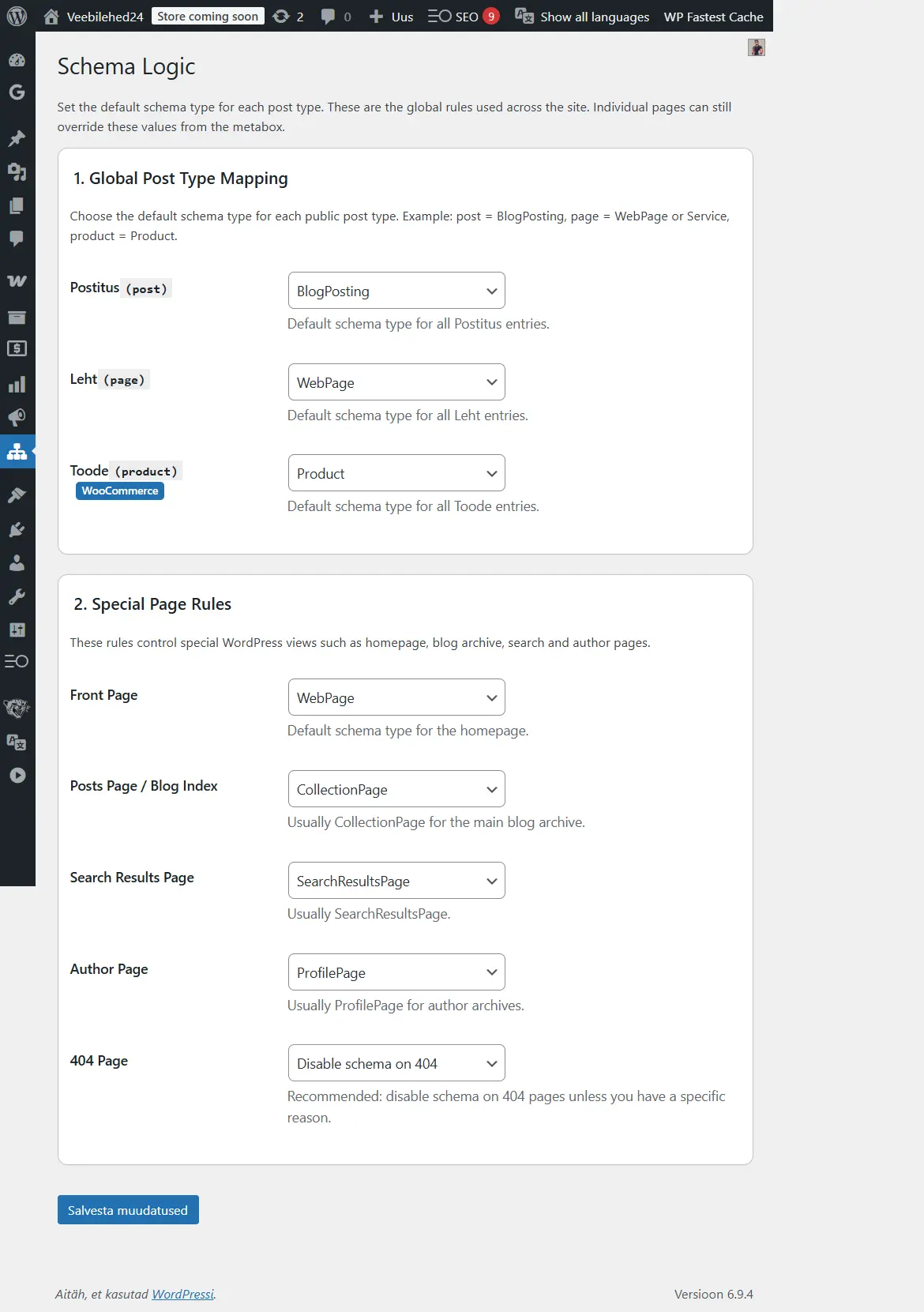 EntitySchema Pro - Image 2